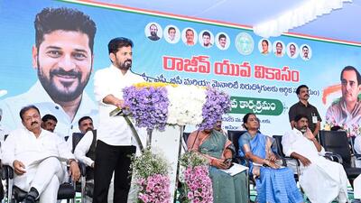 Telangana Chief Minister A. Revanth Reddy during the launch of the Rajiv Yuva Vikasam, at Telangana Legislative Assembly Premises in Hyderabad on Monday. (ANI) Telangana Chief Minister A. Revanth Reddy during the launch of the Rajiv Yuva Vikasam, at Telangana Legislative Assembly Premises in Hyderabad on Monday. (ANI)