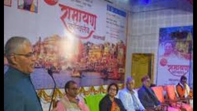The event aims to connect places linked to Lord Ram’s life, featuring discussions, bhajans, and cultural performances to celebrate India’s heritage. (Sourced)