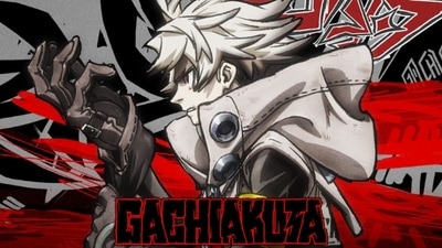 Gachiakuta anime will be out this July 2025. (©Kei Urana, Hideyoshi Andou and KODANSHA/ “GACHIAKUTA” Production Committee) Gachiakuta anime will be out this July 2025. (©Kei Urana, Hideyoshi Andou and KODANSHA/ “GACHIAKUTA” Production Committee)