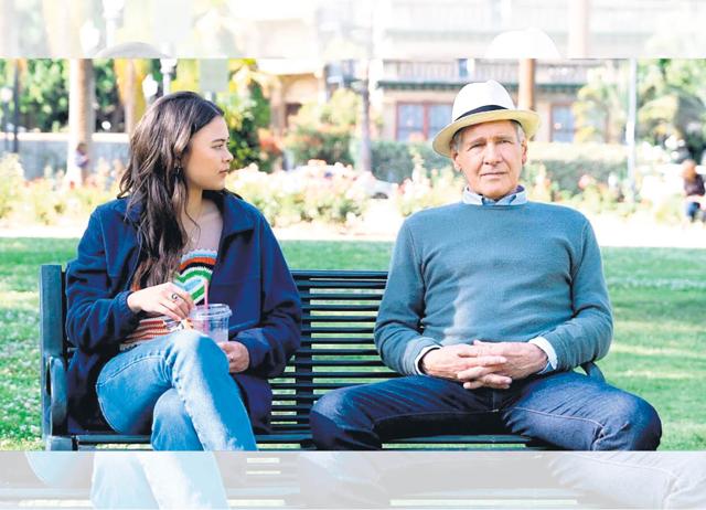 Harrison Ford played an overly inquisitive therapist in the TV series Shrinking (2023). Harrison Ford played an overly inquisitive therapist in the TV series Shrinking (2023).