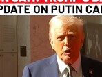 On Cam: Trump's Big Update On Putin Phone Call Amid Suspense On Ukraine Truce On Cam: Trump's Big Update On Putin Phone Call Amid Suspense On Ukraine Truce