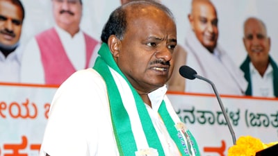 Former Karnataka CM HD Kumaraswamy (ANI) Former Karnataka CM HD Kumaraswamy (ANI)