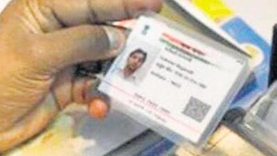 Aizwal DC’s order said refugees have no legal rights to acquire Indian identification documents such as Voter ID cards, Aadhaar cards, birth certificates, tribal certificates, or residential certificates. (Representational image) Aizwal DC’s order said refugees have no legal rights to acquire Indian identification documents such as Voter ID cards, Aadhaar cards, birth certificates, tribal certificates, or residential certificates. (Representational image)