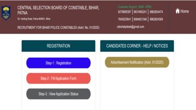 CSBC Bihar Police to recruit for 19838 Constable posts, direct link here CSBC Bihar Police to recruit for 19838 Constable posts, direct link here