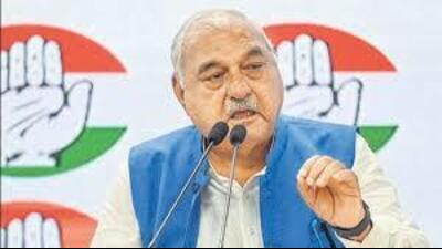 Congress leader Bhupinder Singh Hooda (File) Congress leader Bhupinder Singh Hooda (File)