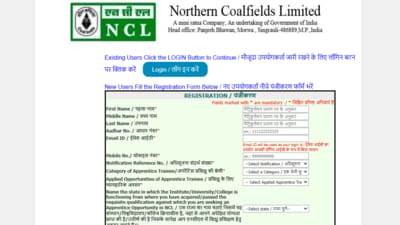 NCL Apprentice Recruitment 2025: Window to apply for 1765 posts will close today at nclcil.in. The direct link is given here. NCL Apprentice Recruitment 2025: Window to apply for 1765 posts will close today at nclcil.in. The direct link is given here.