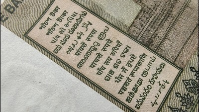 The 16th Finance Commission’s recommendations, once finalised, will likely see more debate on central devolution of taxes and revenue deficit grants given to selected states (Shutterstock) The 16th Finance Commission’s recommendations, once finalised, will likely see more debate on central devolution of taxes and revenue deficit grants given to selected states (Shutterstock)