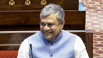 Union railways minister Ashwini Vaishnaw said that the current government has completed the construction of 97 Gati Shakti cargo terminals, with 257 new Gati Shakti cargo terminals under construction. (ANI) Union railways minister Ashwini Vaishnaw said that the current government has completed the construction of 97 Gati Shakti cargo terminals, with 257 new Gati Shakti cargo terminals under construction. (ANI)