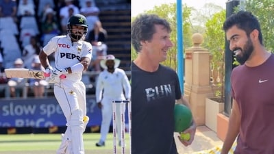 Pakistan pacer Aamir Jamal launched a scathing attack on Brad Hogg (AP/Screengrab X) Pakistan pacer Aamir Jamal launched a scathing attack on Brad Hogg (AP/Screengrab X)