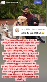 A screengrab of Shikhar Pahariya's Instagram stories. A screengrab of Shikhar Pahariya's Instagram stories.