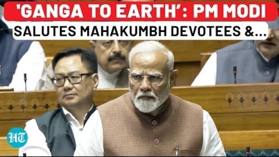PM Modi Praises Prayagraj’s Dedication to Sacred Mahakumbh | Lok Sabha Speech