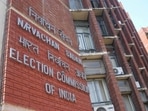 The petitions stated that the provisions of the enactment violate the principle of free and fair elections since they do not provide an "independent mechanism" for appointing the members of the Election Commission of India (ECI).