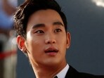 Kim Soo-hyun was rumoured to be dating Kim Sae-ron.
