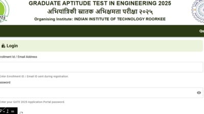 GATE 2025 results have been declared at gate2025.iitr.ac.in,. Candidates can download via direct link here. GATE 2025 results have been declared at gate2025.iitr.ac.in,. Candidates can download via direct link here.
