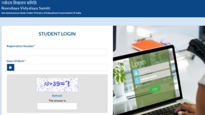 JNVST Class 6 Admit Card 2025 is out at navodaya.gov.in. The direct link to download is given here. JNVST Class 6 Admit Card 2025 is out at navodaya.gov.in. The direct link to download is given here.