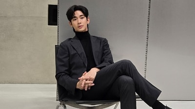 Kim Soo Hyun is currently at the centre of controversy following allegations of a past relationship. (Instagram)