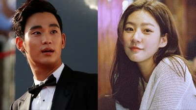 Kim Soo-hyun was rumoured to be dating Kim Sae-ron. Kim Soo-hyun was rumoured to be dating Kim Sae-ron.