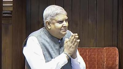 Rajya Sabha chairman Jagdeep Dhankhar. (PTI) Rajya Sabha chairman Jagdeep Dhankhar. (PTI)