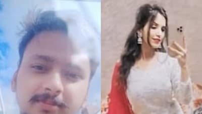 Saurabh Rajput and Muskan Rastogi.