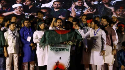 Bangladeshi students, who were at the forefront of last year's protests that ousted then Prime Minister Sheikh Hasina, join the inauguration event of a new political party named National Citizen Party, in Dhaka, Bangladesh, February 28, 2025. (Reuters file) Bangladeshi students, who were at the forefront of last year's protests that ousted then Prime Minister Sheikh Hasina, join the inauguration event of a new political party named National Citizen Party, in Dhaka, Bangladesh, February 28, 2025. (Reuters file)