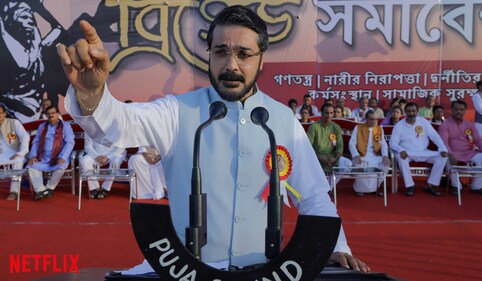 Prosenjit Chatterjee is seen in the role of a politician. (Netflix)