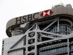 HSBC integrated its commercial and global banking business in 2024 and asked hundreds of managers to reapply for jobs in the new unit.