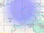 4.9-magnitude earthquake hits Afghanistan, says NCS 4.9-magnitude earthquake hits Afghanistan, says NCS
