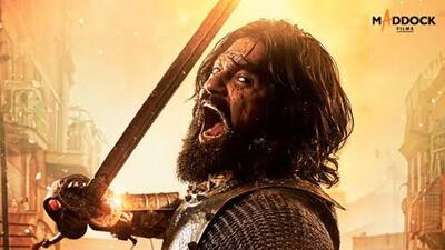 Case registered against ‘Chhaava’ leak