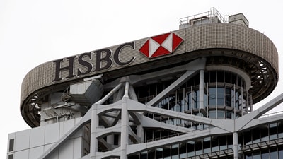 HSBC integrated its commercial and global banking business in 2024 and asked hundreds of managers to reapply for jobs in the new unit. (Reuters)