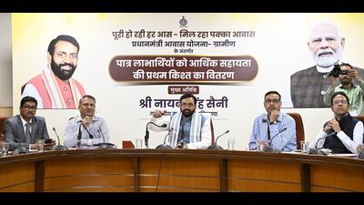 Haryana chief minister Nayab Singh Saini during the release of the first instalment of ₹151 crore to the accounts of 36,000 eligible families under the Pradhan Mantri Gramin Awas Yojana in Chandigarh on Thursday. (Sourced) Haryana chief minister Nayab Singh Saini during the release of the first instalment of ₹151 crore to the accounts of 36,000 eligible families under the Pradhan Mantri Gramin Awas Yojana in Chandigarh on Thursday. (Sourced)
