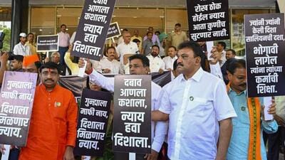 Mumbai: Shiv Sena leaders stage a protest over the June 2020 accidental death case of Disha Salian during the Budget session of Maharashtra Assembly (PTI)