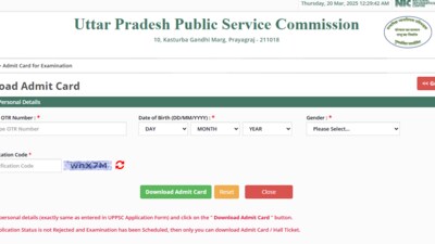 UPPSC Agricultural Services Mains Admit Card 2025 is out at uppsc.up.nic.in. Candidates can download via the direct link given here. UPPSC Agricultural Services Mains Admit Card 2025 is out at uppsc.up.nic.in. Candidates can download via the direct link given here.