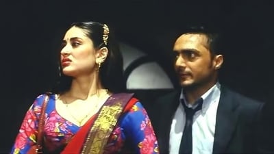 Rahul Bose and Kareena Kapoor in a still from Chameli. Rahul Bose and Kareena Kapoor in a still from Chameli.