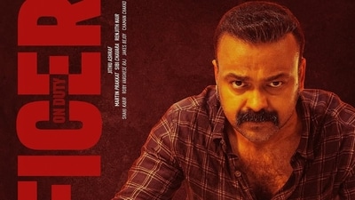 Kunchacko Boban plays a police officer in Officer on Duty.