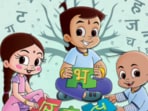 Chota_Bheem
