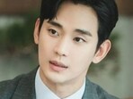 Kim Soo-hyun and Kim Sae-ron were in a relationship for sometime.
