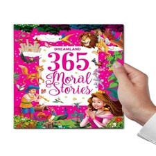 Books for children are a tool for mental growth and development. Books for children are a tool for mental growth and development.