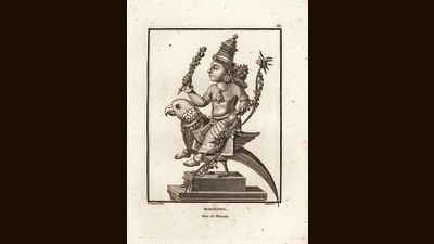 A copperplate engraving of Kama or Manmatha, the god of erotic love, desire, pleasure and beauty, dated 1806. (Florilegius/Universal Images Gro) A copperplate engraving of Kama or Manmatha, the god of erotic love, desire, pleasure and beauty, dated 1806. (Florilegius/Universal Images Gro)