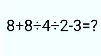 A maths brain teaser stumped the internet. (X/@brainyquiz_) A maths brain teaser stumped the internet. (X/@brainyquiz_)