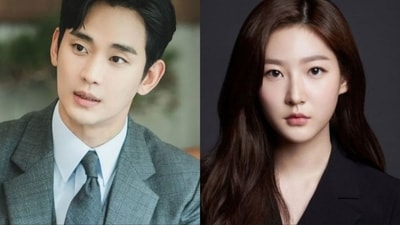 Kim Soo-hyun and Kim Sae-ron were in a relationship for sometime. Kim Soo-hyun and Kim Sae-ron were in a relationship for sometime.