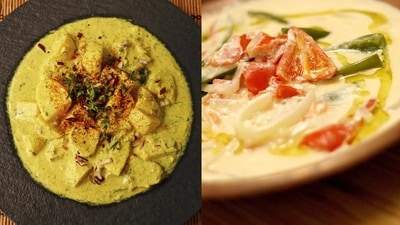 Loved Ema Datshi? You need to try this Nepali Chukauni then! Loved Ema Datshi? You need to try this Nepali Chukauni then!
