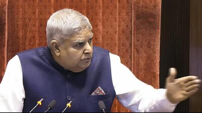 Rajya Sabha Chairman Jagdeep Dhankhar. (PTI) Rajya Sabha Chairman Jagdeep Dhankhar. (PTI)