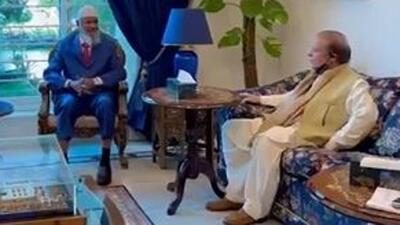 Zakir Naik met former Pakistani premier Nawaz Sharif and his daughter, Punjab chief minister Maryam Nawaz, in Lahore earlier this week. (Videograb) Zakir Naik met former Pakistani premier Nawaz Sharif and his daughter, Punjab chief minister Maryam Nawaz, in Lahore earlier this week. (Videograb)