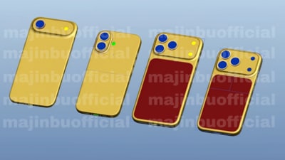 iPhone 17 series to get the due design changes. Know what’s coming. (Majin Bu/X) iPhone 17 series to get the due design changes. Know what’s coming. (Majin Bu/X)