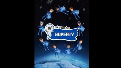 Super Junior's Woke Up to SuperTV is set to premiere in March 2025. (Courtesy: Channel K ) Super Junior's Woke Up to SuperTV is set to premiere in March 2025. (Courtesy: Channel K )