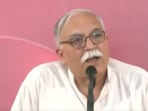 RSS Sah Sarkaryawah Arun Kumar said BJP and RSS work together on issues related to society and the nation RSS Sah Sarkaryawah Arun Kumar said BJP and RSS work together on issues related to society and the nation