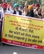 Pearl group investors protesting in Bathinda in 2017 (HT Photo) Pearl group investors protesting in Bathinda in 2017 (HT Photo)