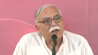 RSS Sah Sarkaryawah Arun Kumar said BJP and RSS work together on issues related to society and the nation (ANI) RSS Sah Sarkaryawah Arun Kumar said BJP and RSS work together on issues related to society and the nation (ANI)