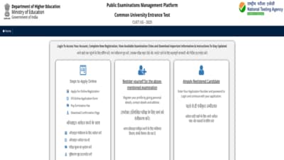 CUET PG 2025: Last date to register today for NTA CUET, direct link to apply CUET PG 2025: Last date to register today for NTA CUET, direct link to apply