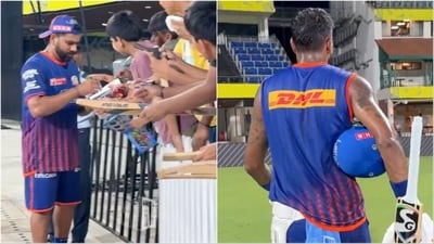 Rohit Sharma and Hardik Pandya interact with fans (X/Mumbai Indians) Rohit Sharma and Hardik Pandya interact with fans (X/Mumbai Indians)